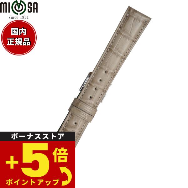 ミモザ（MIMOSA） 腕時計 替えバンド ベルト メンズ SY型押ワニ カーフ