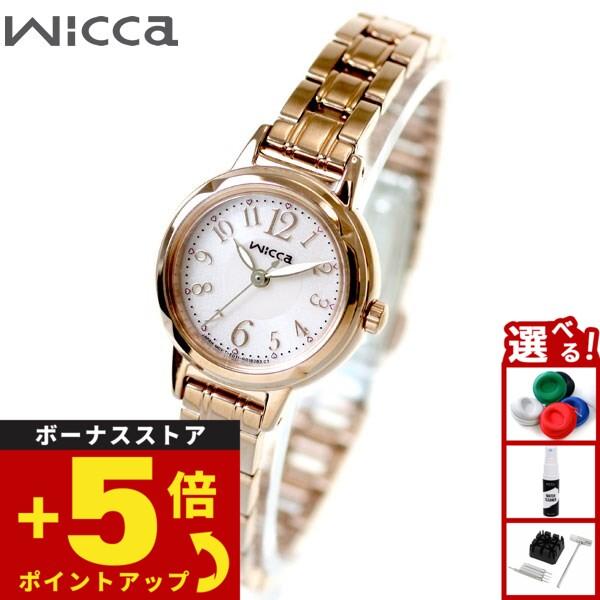 wicca（ウィッカ） シチズン ソーラー エコドライブ 腕時計 レディース