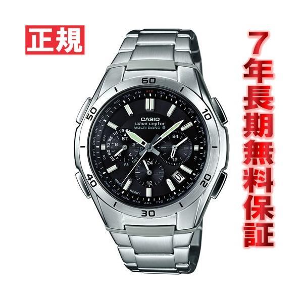 WAVE（CASIO） カシオ 電波 ソーラー 腕時計 メンズ WVQ-M410DE-1A2JF