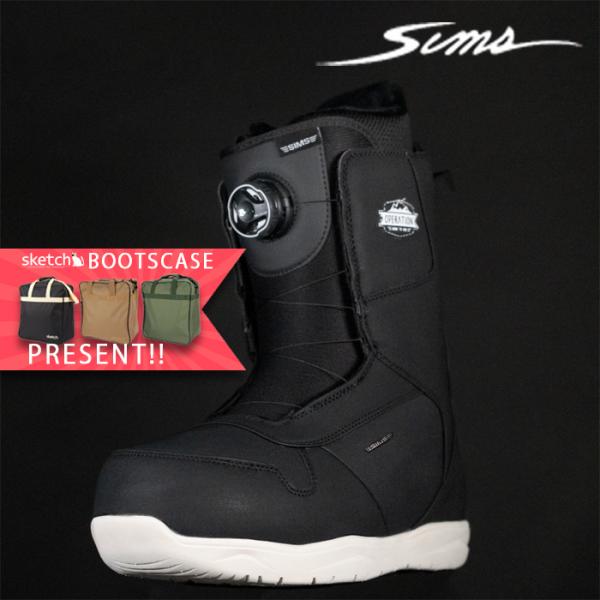 nest001_23sim00303-blk