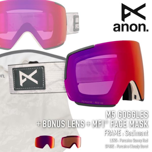 anon 日本正規品 スノーボード ゴーグル アノン ANON M5 + BONUS LENS