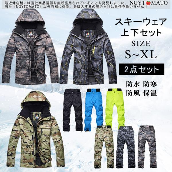 ngytomato_03012111hxsx07