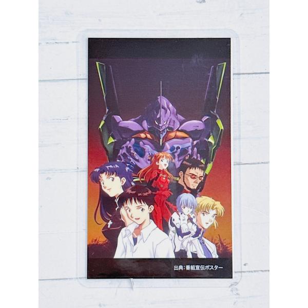 nikottojapan_evadh-trc-a-20