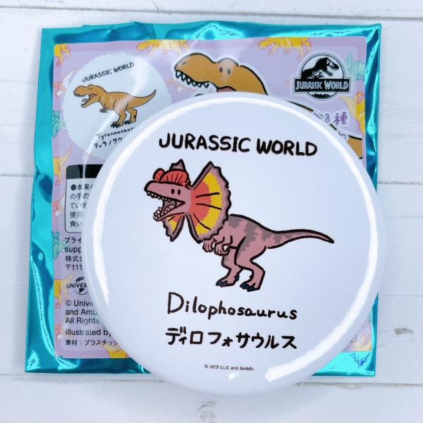 ☆ジュラシックワールド 新たなる支配者 POP UP ゆるかわ
