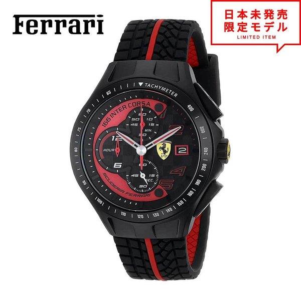 Ferrari（フェラーリ） メンズ 腕時計 リストウォッチ 830077 ブラック