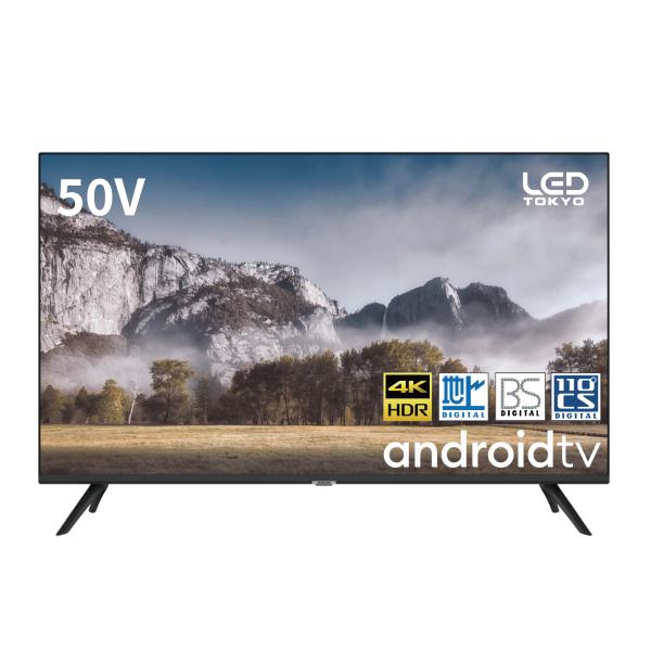 smart-tv_nst-50
