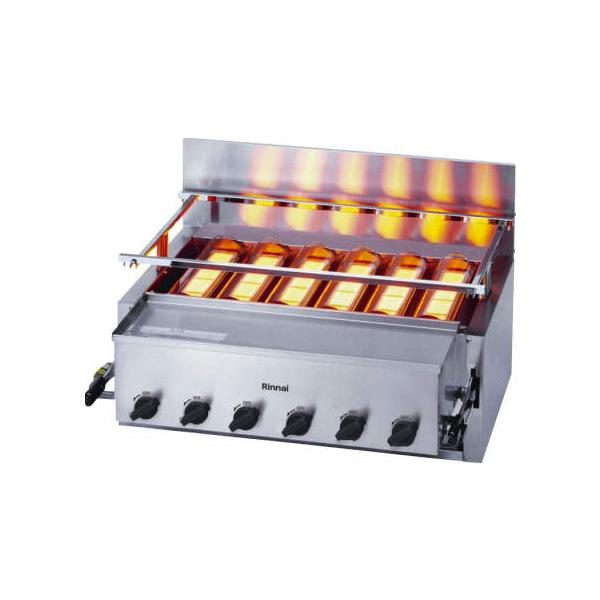 リンナイ（Rinnai） リンナイガス赤外線グリラー 荒磯6号 1コック1