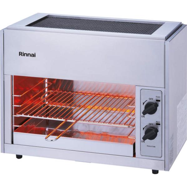 リンナイ（Rinnai） リンナイガス赤外線グリラー ペットミニ RGP-42SV