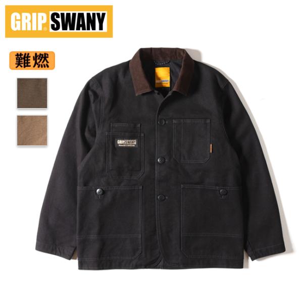 GRIP SWANY（グリップスワニー） FP FIELD JACKET ファイヤープルーフ