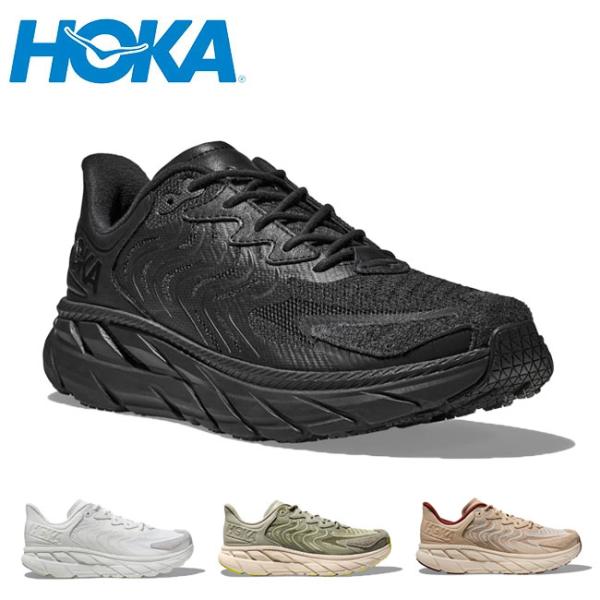 snb-shop_hoka-083