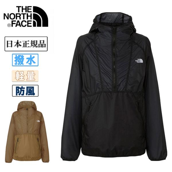 snb-shop_np72190