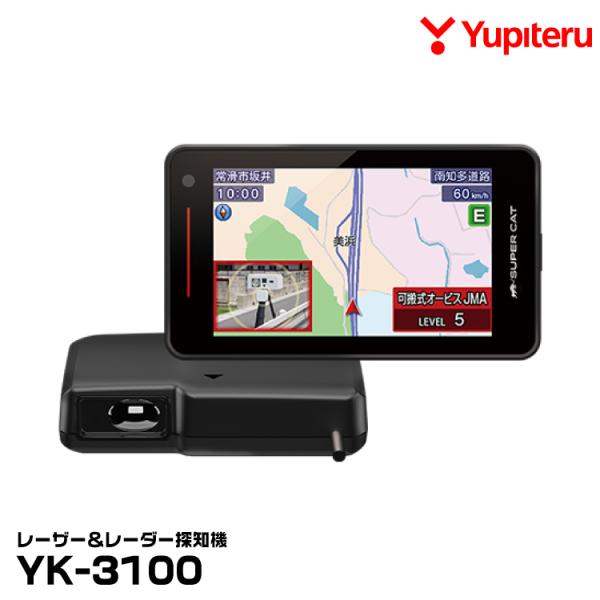 SUPER CAT ユピテル YK-3100 レーザー＆レーダー探知機 無線LAN搭載