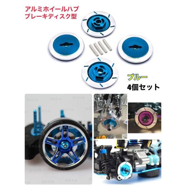 snow-market_snow00294