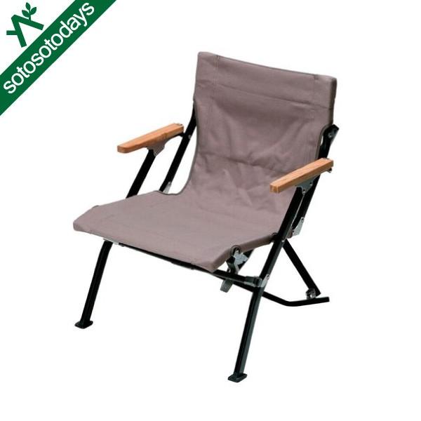 snow peak（スノーピーク） ローチェアショート グレー LV-093GY イス