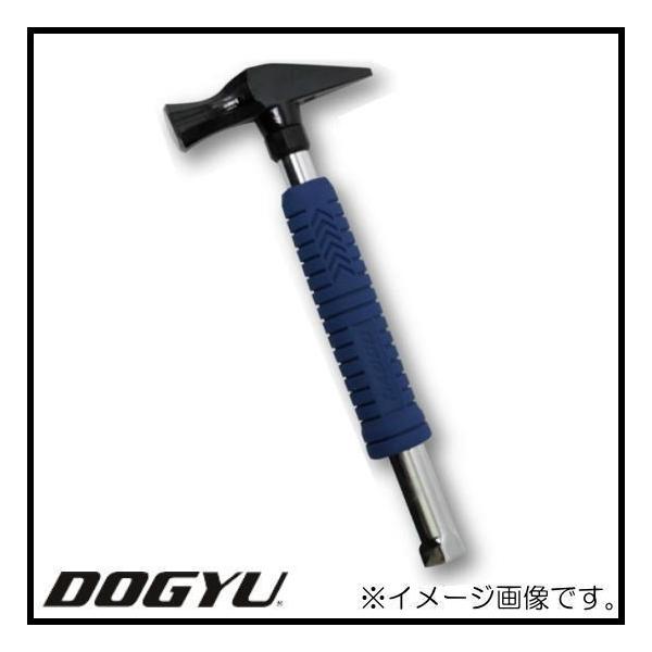 DOGYU 電工用ハンマー 電工レンチハンマーショート 先切型 03595 DOGYU