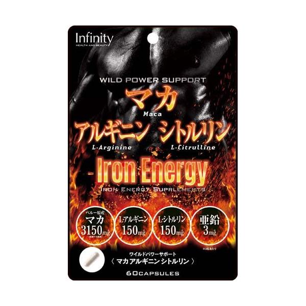 soukai_4570044000527