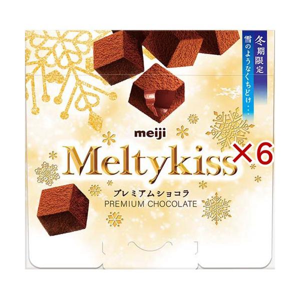 メルティーキッスプレミアムショコラ ( 52g×6セット )/ メルティー
