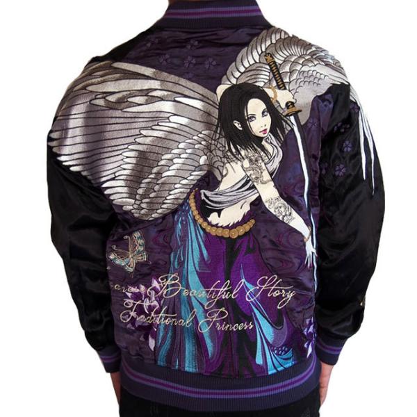 sousakuzakka-koto_btm213001