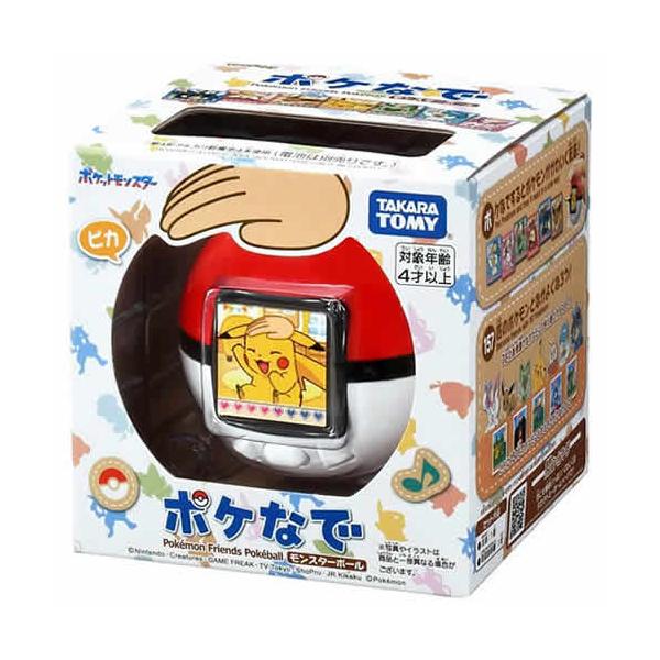 タカラトミー ポケモン ポケなで モンスターボール[ラッピング可] R