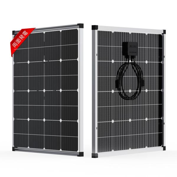 ZCOUCOU ソーラーパネル 100W 単結晶 両面発電 太陽光パネル 高転換率
