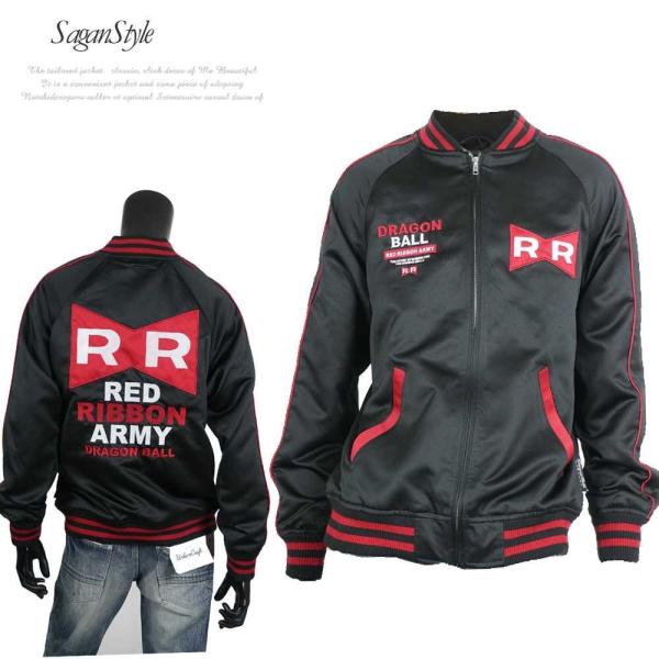 送料無料】メンズ ユニセックス 男女兼用 ドラゴンボール レッドリボン