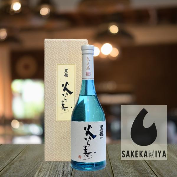 黒龍 【チルド便発送】黒龍 こくりゅう 火いら寿 2024 箱入り 720ml