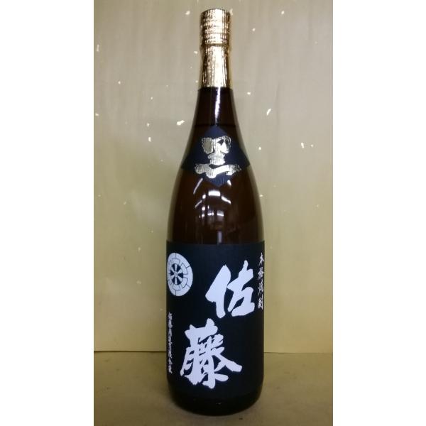 佐藤 黒 佐藤 黒 芋焼酎 1800ml 1.8l 25度 佐藤酒造 : 酒本舗 太右衛門