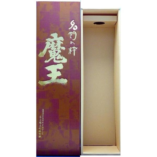 魔王 魔王グッズ 魔王 蓋付化粧折箱 1800ml用 ティーエムサービス