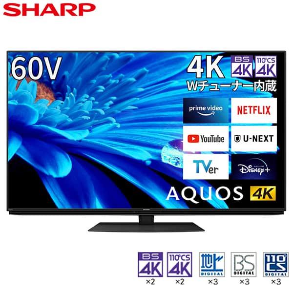 SHARP（シャープ） テレビ 60型 液晶テレビ アクオス 60インチ 4T
