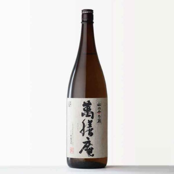 sake-shindobad_manzen-an18
