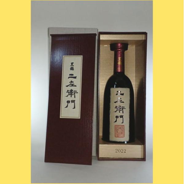 sakenotonda_4580216128423