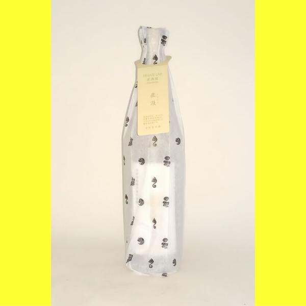 sakenotonda_amaneko-betsu720