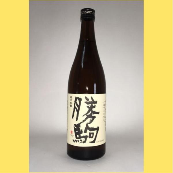 2025年7月】勝駒 純米吟醸 720ml : 酒のとんだ - 通販 - Yahoo