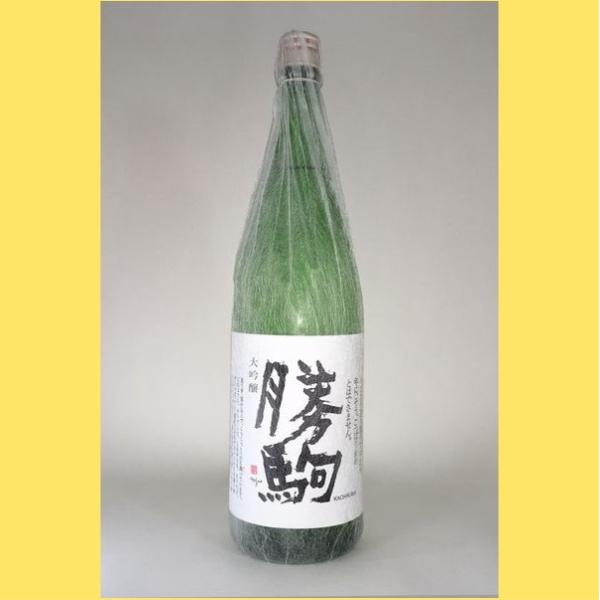 在庫処分：2025年8月出荷分】勝駒 大吟醸 1800ml : 酒のとんだ - 通販