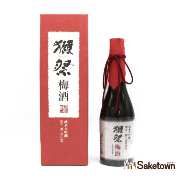 saketown_9840123183391
