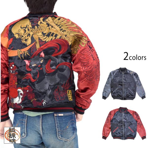 sakurastyle_kkd-m26153