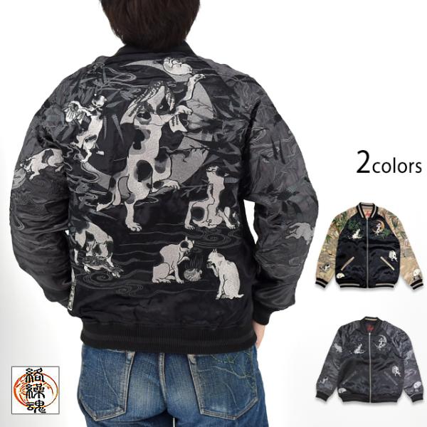 sakurastyle_kkd-m27373