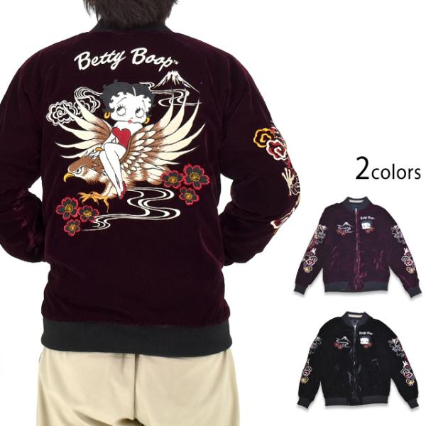 sakurastyle_sss-m01383