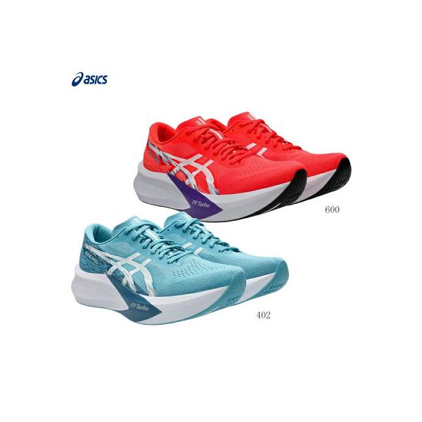 ASICS（アシックス） ランニングシューズ MAGIC SPEED4 WIDE マジック