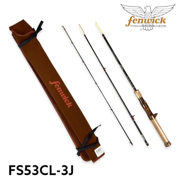 fenwick】フェンウィック FS53CL-3J 