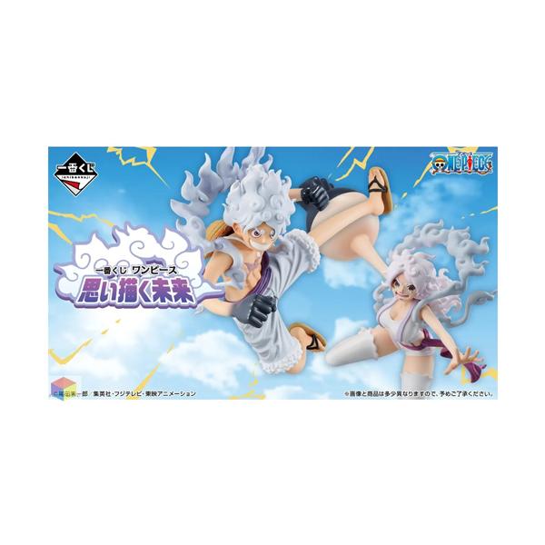 sancube_itibankuji-onepiece-mirai