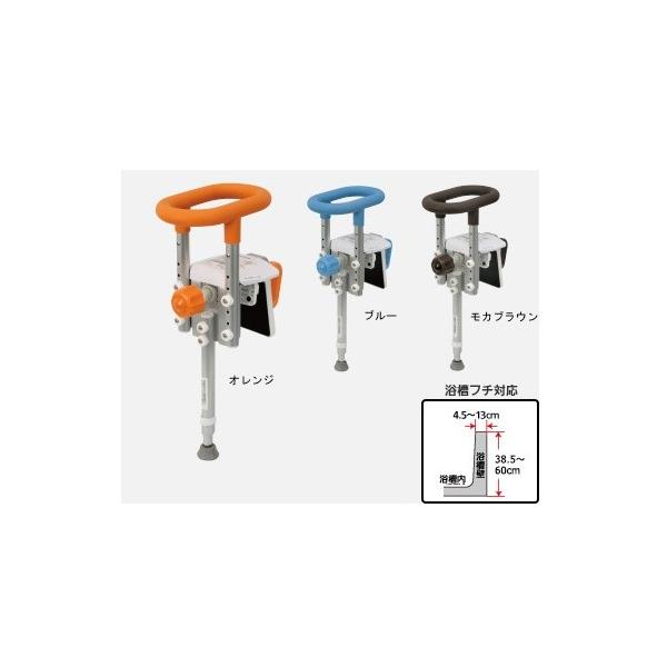 Panasonic（パナソニック） 入浴グリップ ユクリア UB専用コンパクト