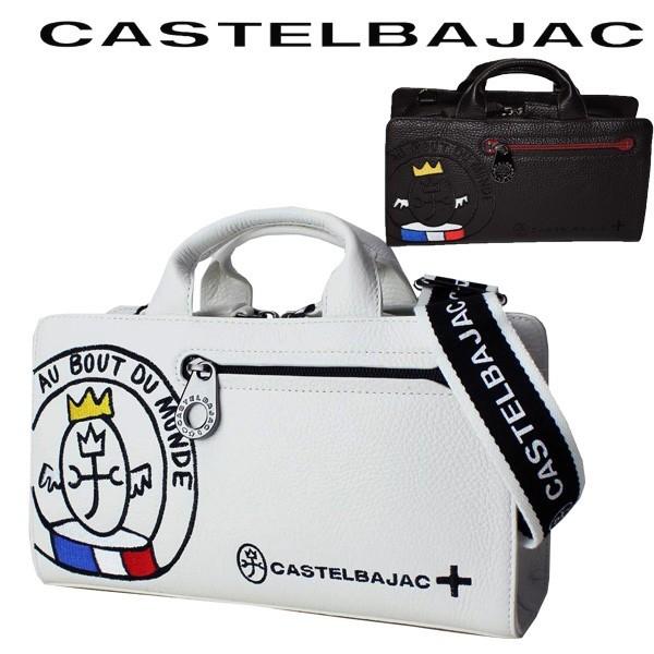 CASTELBAJAC（カステルバジャック） バッグ2WAYトートバッグ
