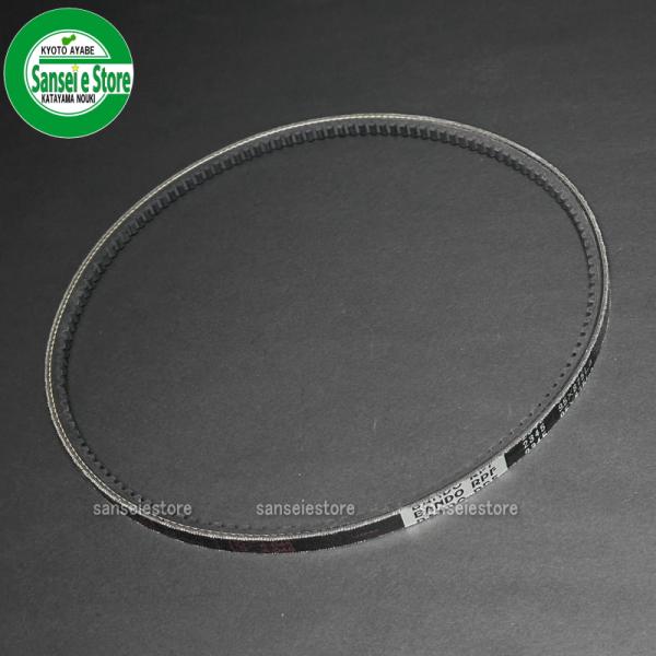 ヤンマー純正部品 ファンベルト BANDO RPF 2345 9.5x875La : サンセイ