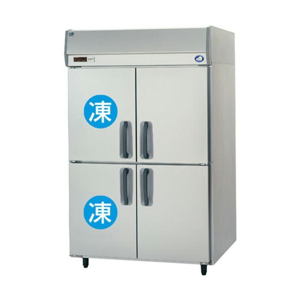 新品・送料無料・代引不可】パナソニック 業務用 縦型冷凍冷蔵庫 SRR