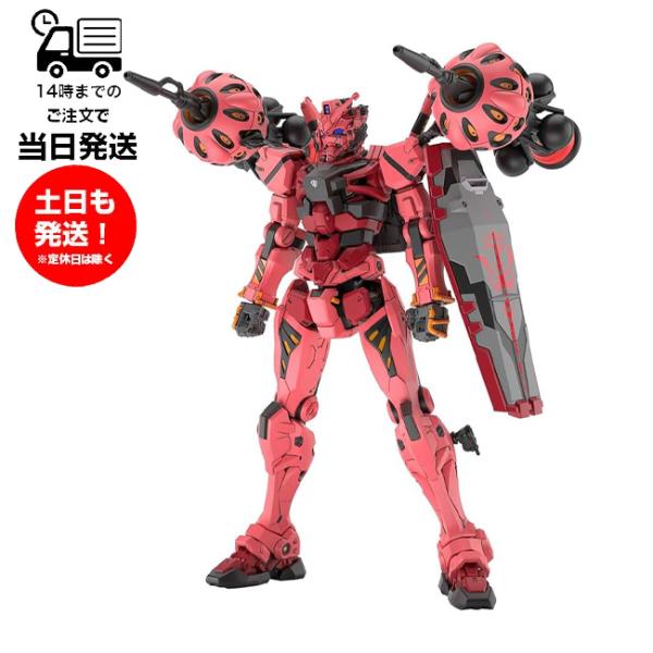 sanreishop_2003-02108a685698