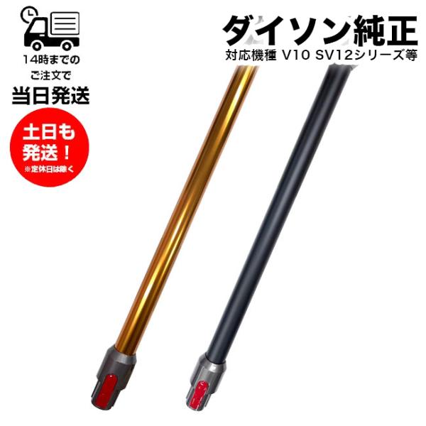 sanreishop_7332-00018