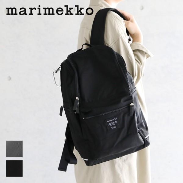 marimekko（マリメッコ） 正規品 ローディ バディ バックパック