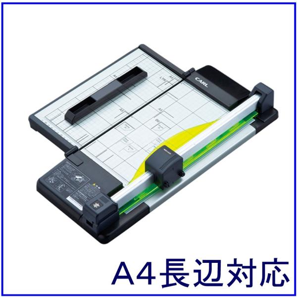 カール事務器 ディスクカッタースリム DC-F5100-K A4用 : 文具・事務