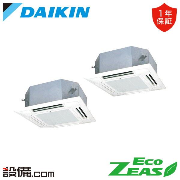 ダイキン（DAIKIN） 【1000円OFFクーポン】SZRN140BYD 業務用エアコン
